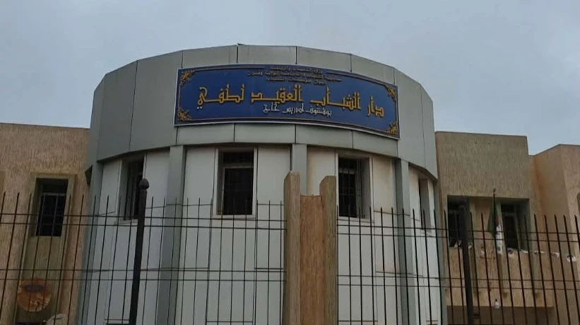 دار الشباب بوشنتوف إدريس بالعقيد لطفي :" الشيف الصغير"  ورشة مفتوحة على الاطفال الهواة