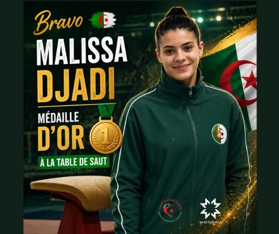 البطولة الأفريقية للجمباز الفي بياواندي  2026....................11 ميدالية منها 4 ذهبيات تقود الجزائر إلى عرش الجمباز الأفريقي