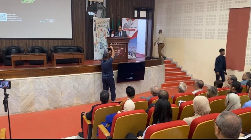 في الذكرى ال 70 لعيد الطالب : اطلاق اسم الاستاذة الرحلة يمينة بن عبورة على  المكتبة المركزية لجامعة وهران 2