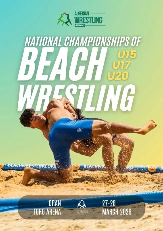 البطولة الوطنية للمصارعة على الرمال تنطلق  الجمعة  بوهران:  أكثر من 140 مصارعا يتنافسون على حلبة الثيران