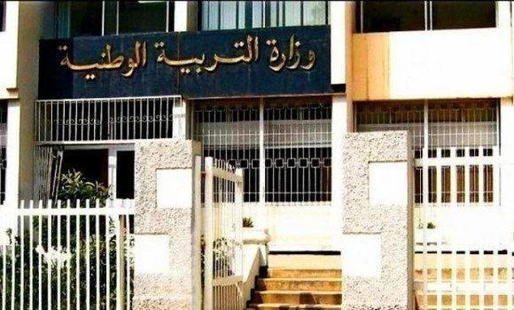 التربية :مشروع القانون الأساسي الخاص بالموظفين المنتمين للأسلاك الخاصة سيكون له الأثر الإيجابي على الوضعيتين المهنية والاجتماعية