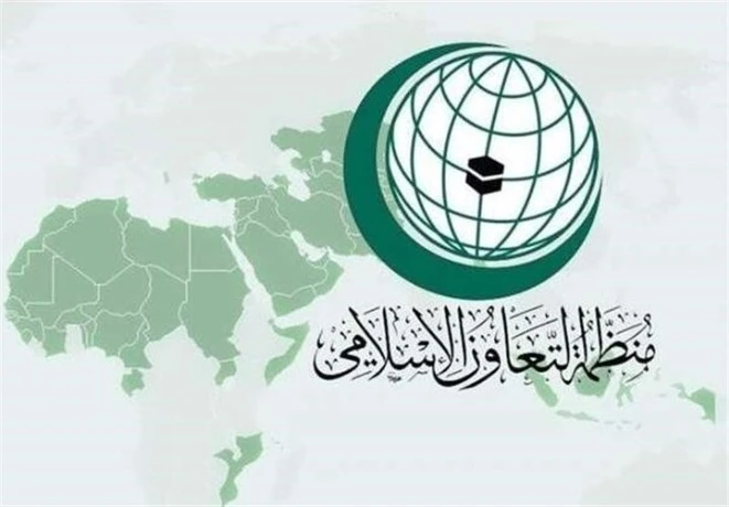 منظمة التعاون الإسلامي: العدوان الصهيوني انتهاك سافر لسيادة إيران وأمنها