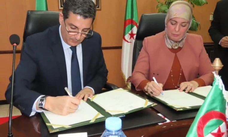 التوقيع على اتفاقية تعاون بين وزارة الصحة والمحافظة السامية للرقمنة