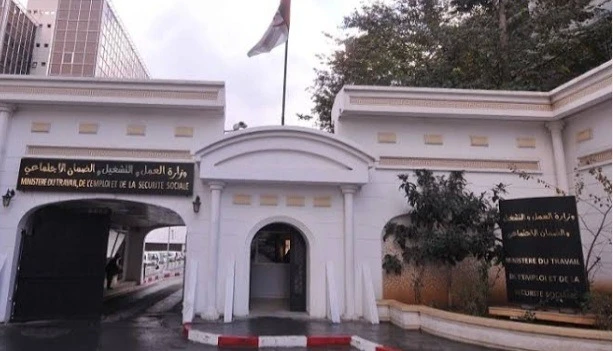 عيد العمال : الجمعة 1 ماي عطلة مدفوعة الأجر