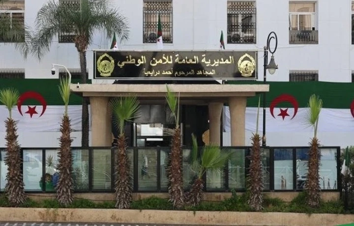 الأمن الوطني: إطلاق مسابقتين لتوظيف المستخدمين الشبيهين والأعوان المتعاقدين  الشبيهين