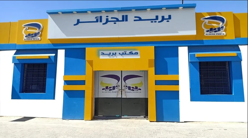 بريد الجزائر: الشروع في تسويق قسيمة "الأبوستيل" بداية من اليوم الخميس