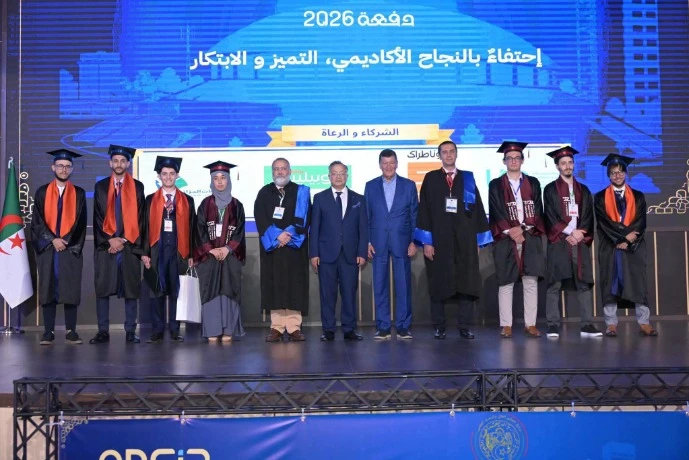 تخرج أول دفعة للذكاء الاصطناعي والرياضيات