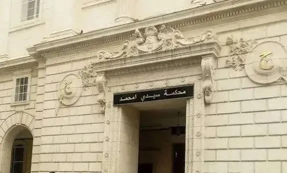 محكمة سيدي أمحمد:  إيداع 9 أشخاص الحبس المؤقت لإضرامهم النار داخل الأملاك الغابية بولاية جيجل