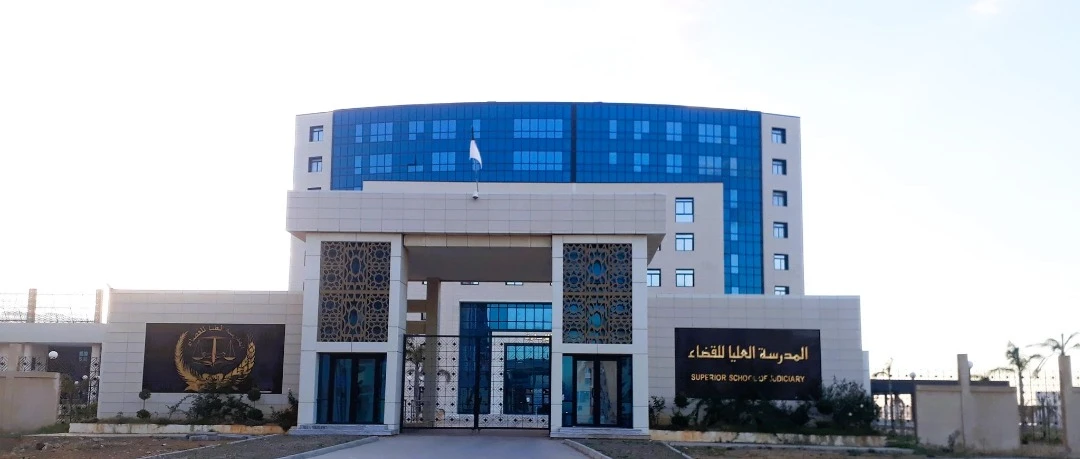 مسابقة توظيف الطلبة القضاة : آخر أجل لإيداع ملفات المترشحين يوم غد الخميس