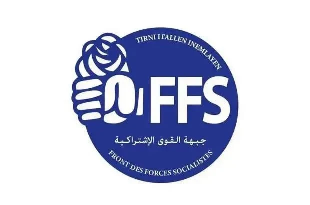 جبهة القوى الاشتراكية: قطع العلاقات الدبلوماسية مع الإمارات "قرار سيادي صائب"