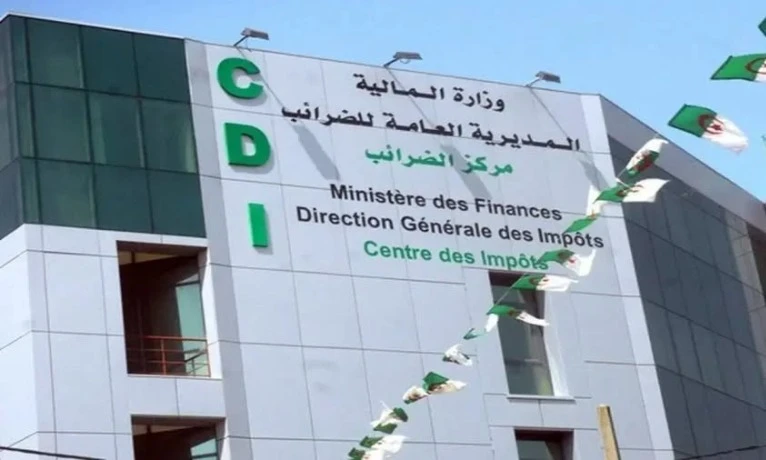 المديرية العامة للضرائب توضح بخصوص التسوية الجبائية الطوعية