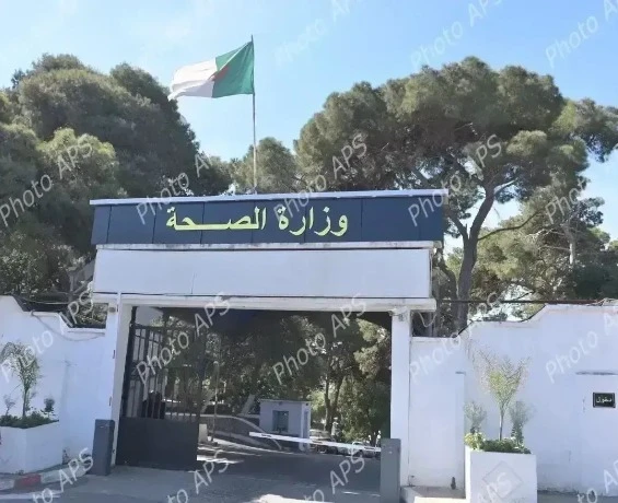فيروس "هانتا" وزارة الصحة تؤكد أن مستوى الخطر في الجزائر يبقى ضعيفا ومنخفضا