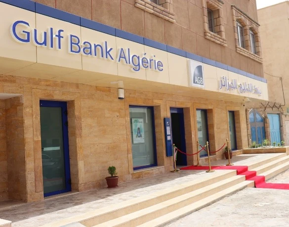 إدراج "بنك الخليج الجزائر" ضمن البنوك المكلفة بحجز حق الصرف  للسفر