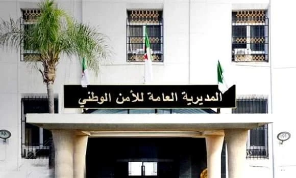بأمر من رئيس الجمهورية: إجراء حركة خاصة بإطارات سامية بالمديرية العامة للأمن الوطني