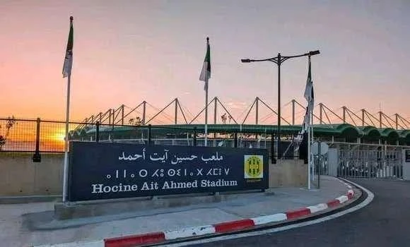 تصفيات كأس العالم 2026 : إجراء مقابلة الجزائر - الموزمبيق بملعب حسين آيت أحمد بتيزي وزو