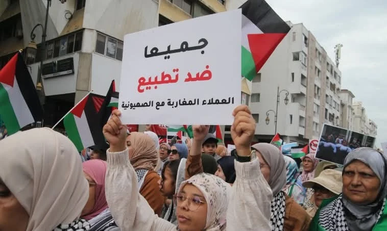 مشاركة صهيونية في معرض دولي بأكادير حول الصيد البحري, "تحد جد مستفز للشعب المغربي"