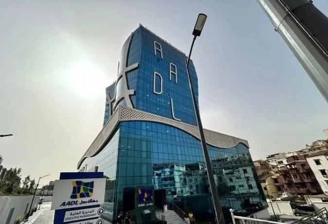 وكالة "عدل" تشرع في الرد على طلبات المكتتبين