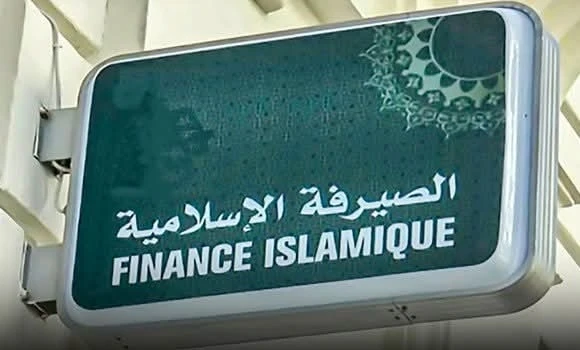 صيرفة إسلامية: ارتفاع إجمالي الودائع إلى أكثر من 900 مليار دج