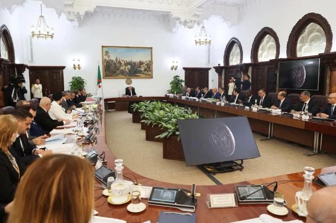 بيان مجلس الوزراء