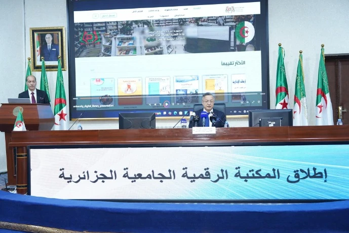 وزارة التعليم العالي والبحث العلمي تطلق رسميًا المكتبة الرقمية الجامعية لديوان المطبوعات الجامعية
