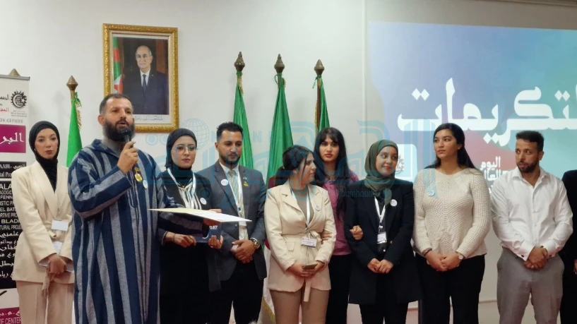 الإعلان عن ميلاد المجموعة الشبابية "وطن-حدث"