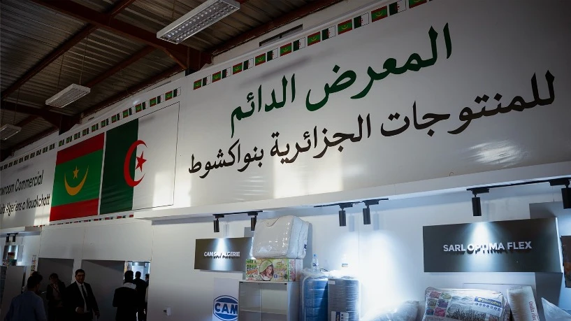 معرض المنتجات الجزائرية بنواكشوط: نحو اطلاق مشاريع تجارية وصناعية جزائرية  بموريتانيا