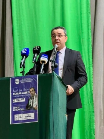 جبهة القوى الاشتراكية تنشط لقاء بتيقزيرت تيزي وزو