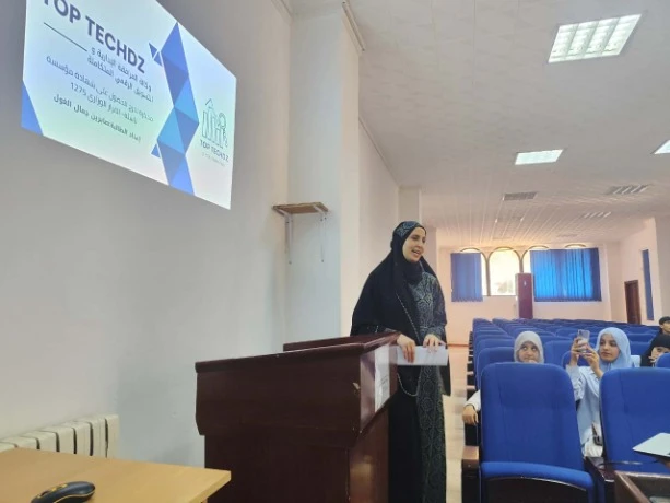 جامعة وهران2: مناقشة ماستر مؤسسة اقتصادية لطالبة فلسطينية