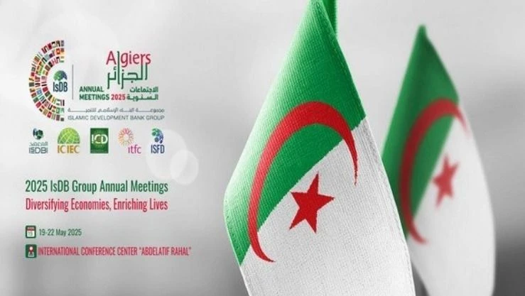 اجتماعات البنك الاسلامي للتنمية : إشادة بتقدم الجزائر في تنويع صادراتها