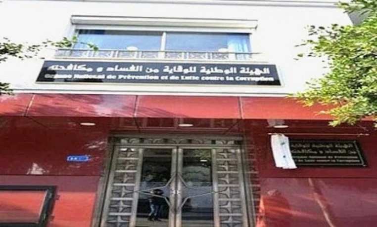 التوقيع على مذكرة تعاون بين هيئة وسيط الجمهورية والسلطة العليا للشفافية  والوقاية من الفساد ومكافحته