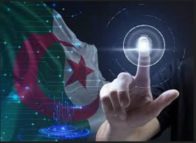 سنة 2024 كرست مسار استكمال التحول الرقمي لإضفاء الشفافية وتحسين الأداء