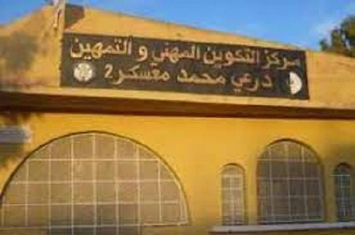 معسكر : تخرج أزيد من 1400 متربص من مؤسسات التكوين المهني