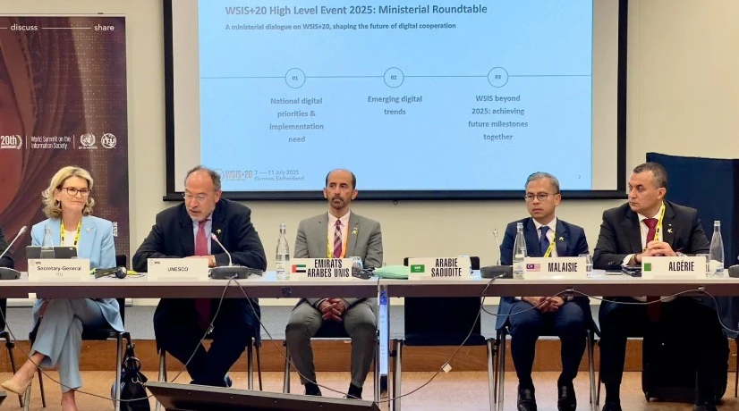 القمة العالمية لمجتمع المعلومات: السيد زروقي يشارك بجنيف في أشغال مائدة  مستديرة وزارية
