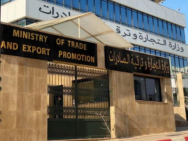 دعوة للمؤسسات الجزائرية للمشاركة في الدورة الـ62 لمعرض دمشق الدولي