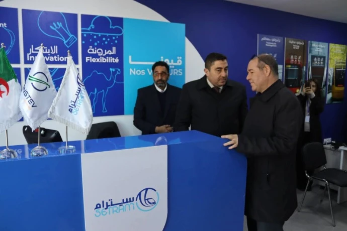 بحضور المدير العام المساعد لشركة سيترام....تدشين الوكالة التجارية الجديدة بالسانية