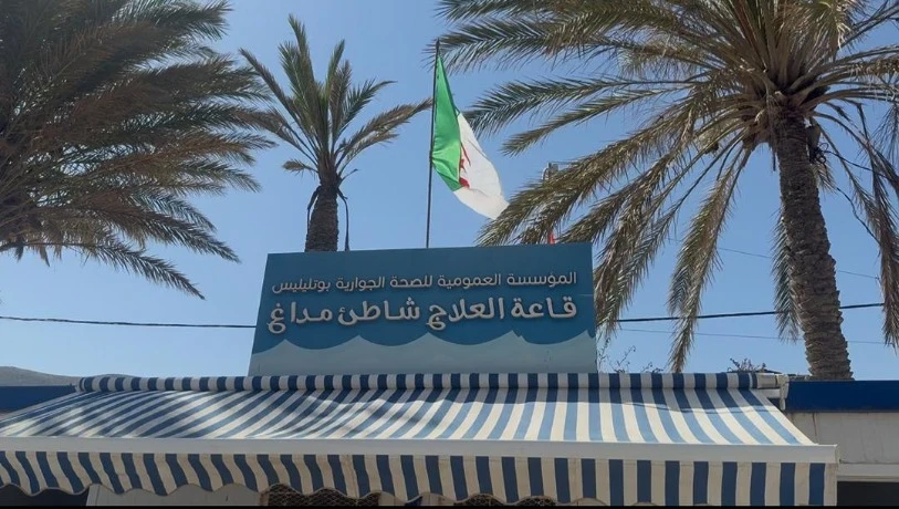قاعة علاج  شاطئ مداغ جاهزة لتقديم خدماتها الصحية للمصطافين