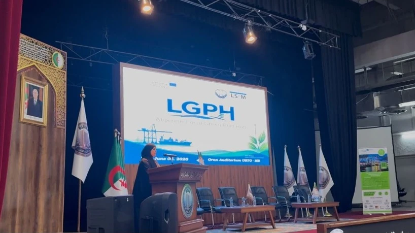 وهران تحتضن إطلاق المحور الجزائري للموانئ الخضراء ضمن مشروع GREENMEDPORTS
