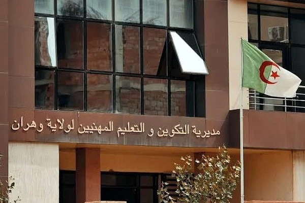 إبرام عدة اتفاقيات لتطوير المقاولاتية في قطاع التكوين والتعليم  المهنيين