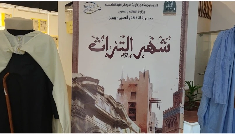 بمشاركة 23 عارضًا… افتتاح شهر التراث في دار الثقافة زدور إبراهيم القاسم في أجواء أصيلة