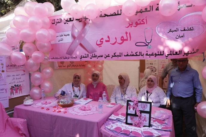 انطلاق حملة  الكشف المبكر عن سرطان الثدي..قوافل طبية تحسيسية تستهدف 45 الف امرأة