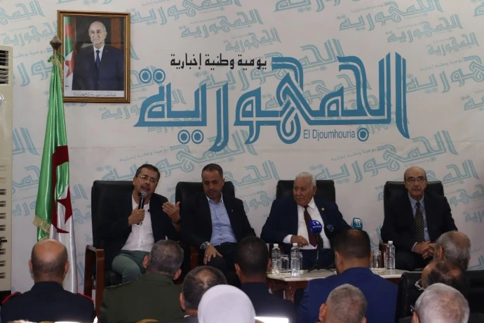 " الجمهورية " بالتنسيق مع "تنسيقية المواطنة المستدامة" تنظمان ملتقى حول "الصحة والطب من الثورة التحريرية إلى ثورة البناء"