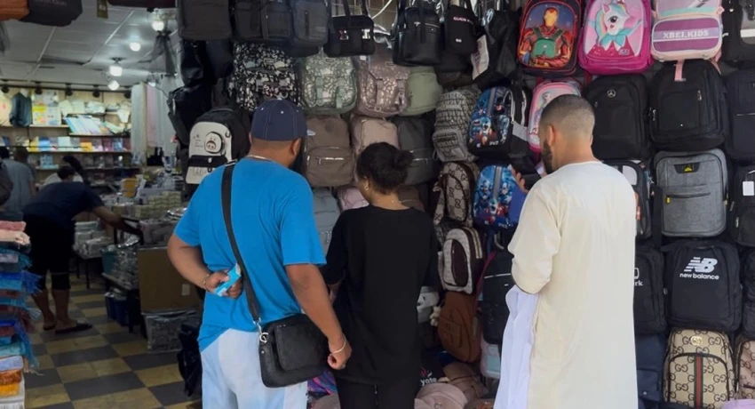 حركية واسعة بسوق المدينة الجديدة قبيل الدخول المدرسي و تراجع أسعار الأدوات المدرسية بـ30 بالمائة