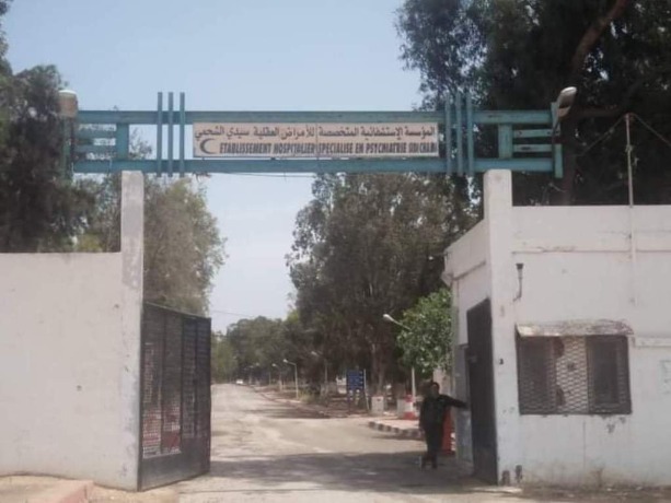 لجنة الصحة بالمجلس الشعبي الولائي لوهران تقف على وضعية مستشفى الأمراض العقلية