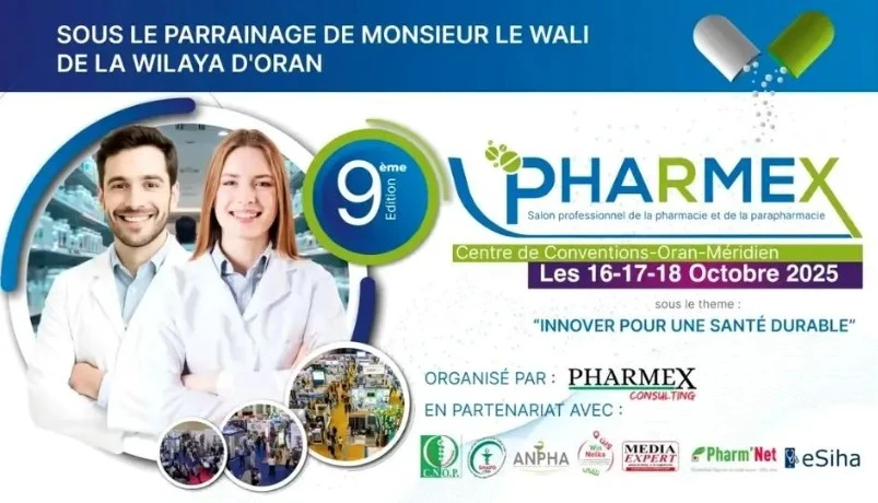 الطبعة التاسعة للمعرض المهني للصيدلة والشيخ صيدرة بوهران: فضاء لتطوير الصناعة الصيدلانية وتشجيع الابتكار