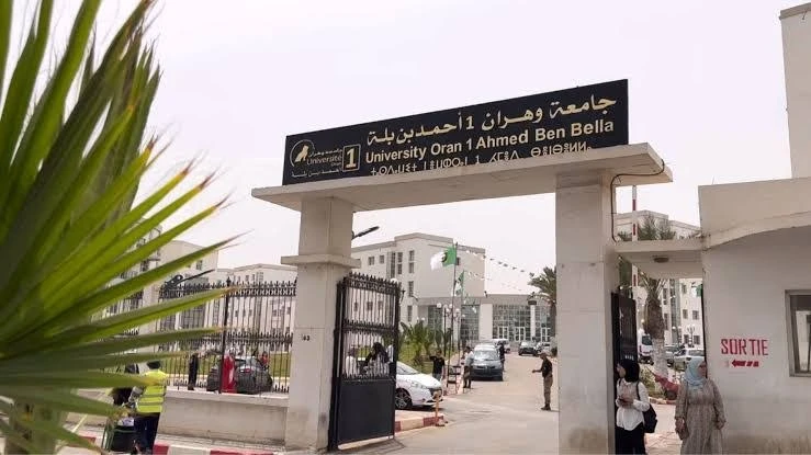 جامعة وهران 1: فتح أزيد من 60 منصبا تكوينيا في طور الدكتوراه