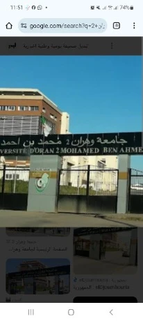 تدشين مركز لتعليم اللغة الروسية بجامعة وهران 2 محمد بن أحمد الأسبوع القادم