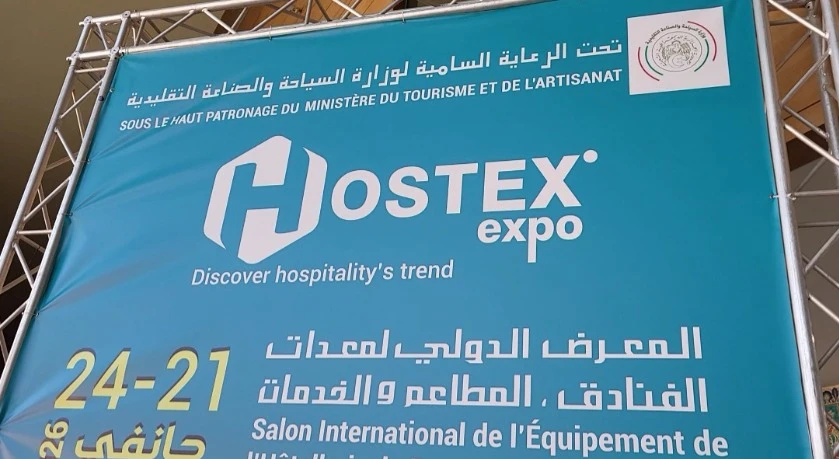 معرض “فوستكس” بوهران… منصة مهنية لتطوير الخدمات الفندقية وترقية السياحة الجزائرية