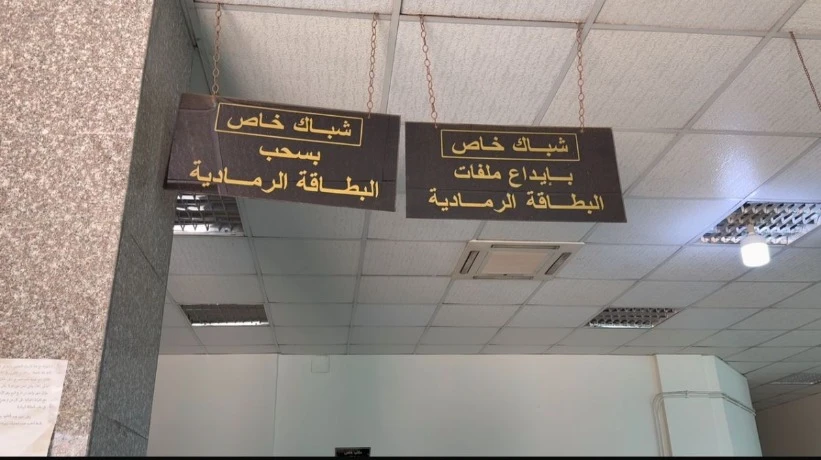 انطلاق المرحلة الثالثة والأخيرة لاستخراج البطاقات الرمادية بالنظام المعلوماتي الجديد… حاسي بن عقبة نموذجًا