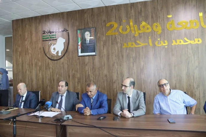 جامعة أحمد بن بلة : ندوة علمية وطنية حول تحديات الاتصال المؤسساتي في عصر الذكاء الاصطناعي