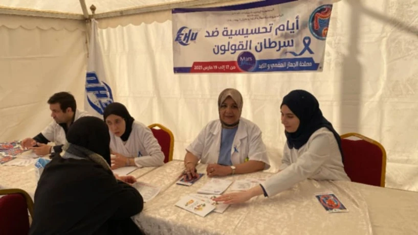 مستشفى اول نوفمبر يطلق حملته  التحسيسية  للوقاية من سرطان القولون